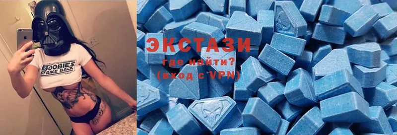 Ecstasy таблы  где купить наркоту  Аша 