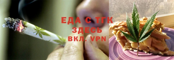 PSILOCYBIN Горнозаводск